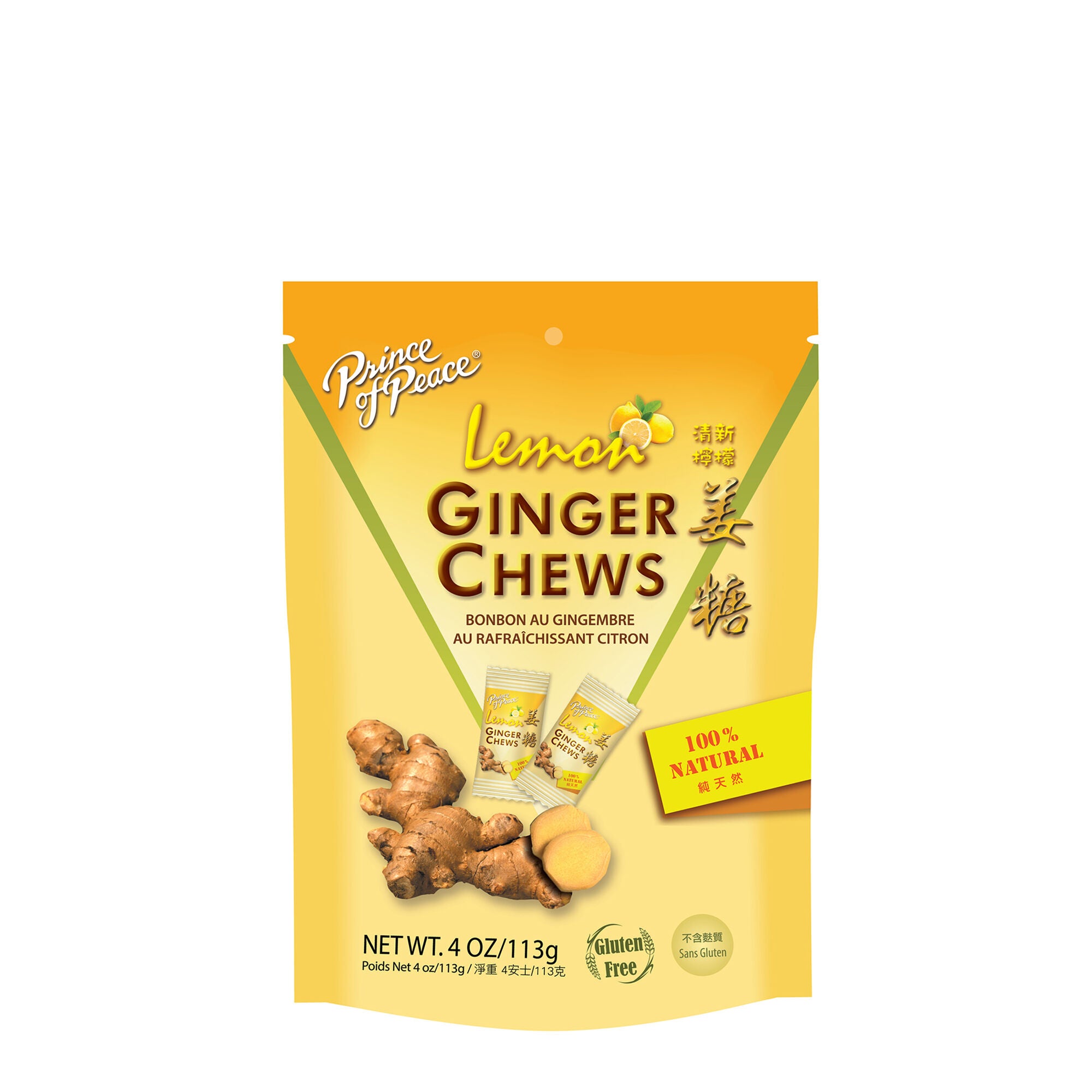 Ginger Chews Lemon 28 Chews Lemon GNC